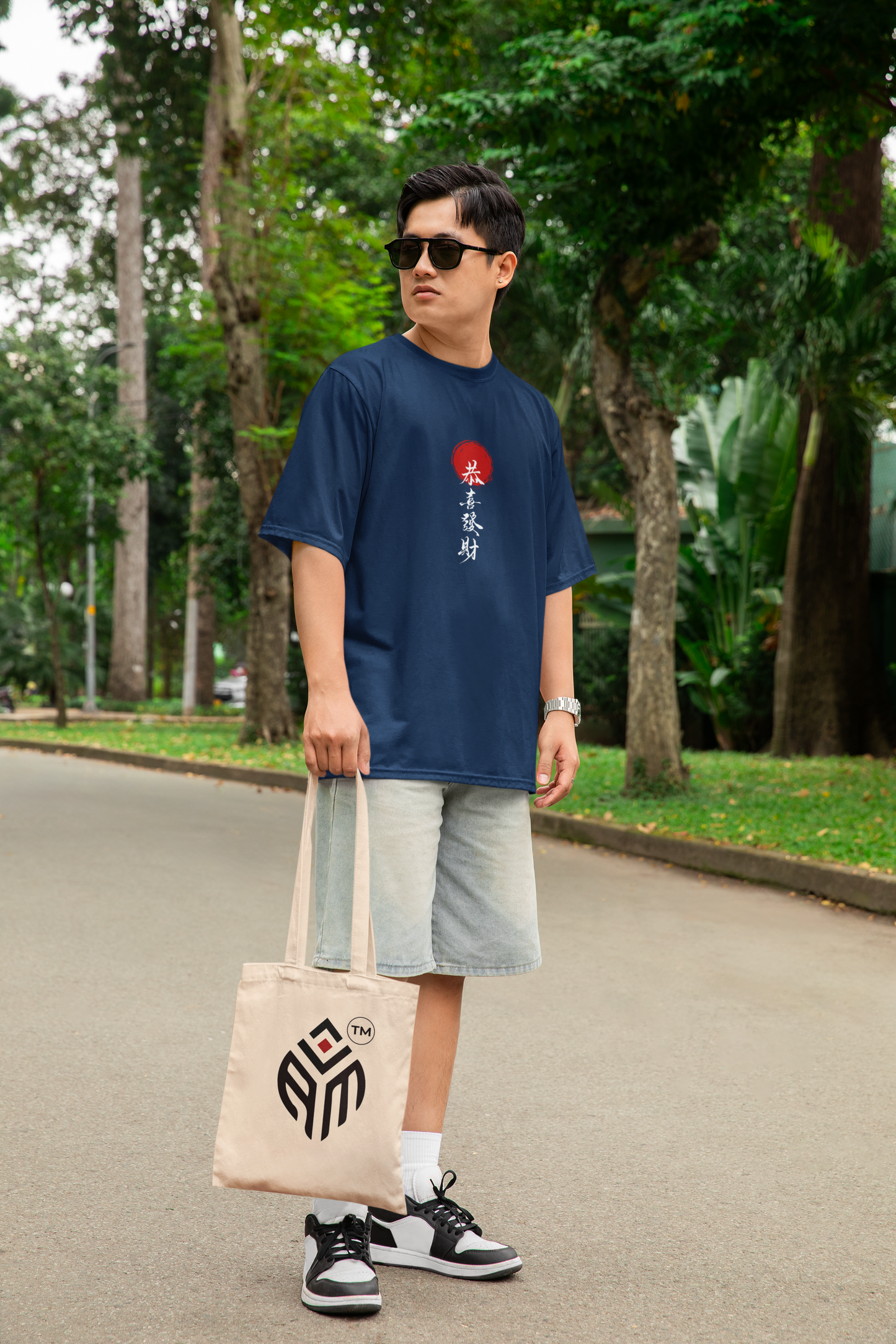Oversized T Shirt - Japanese Topography Inspired