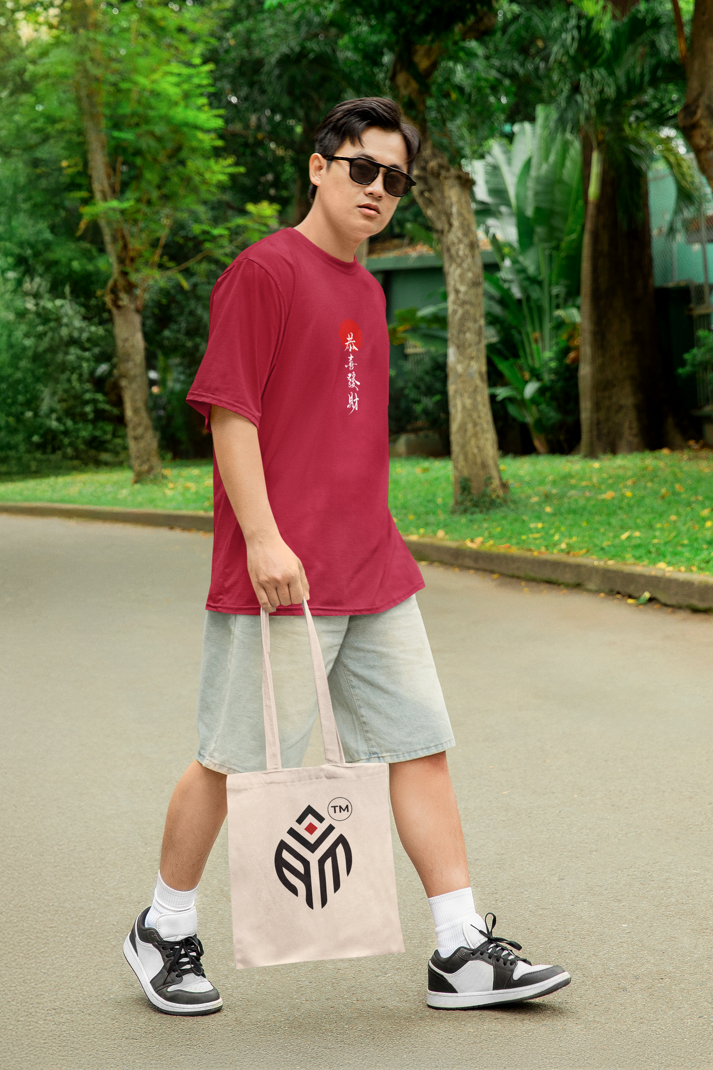 Oversized T Shirt - Japanese Topography Inspired